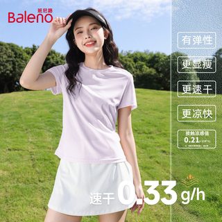  Baleno/班尼路 速干冰感 女士T恤