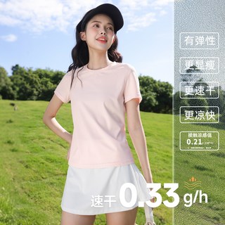  Baleno/班尼路 速干冰感 女士T恤