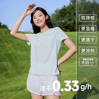  Baleno/班尼路 速干冰感 女士T恤