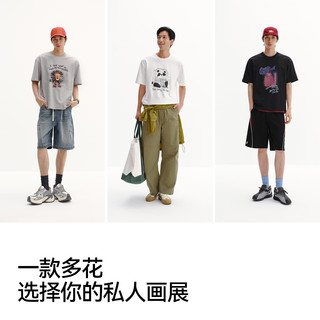  Semir/森马 凉感 男士短袖T恤