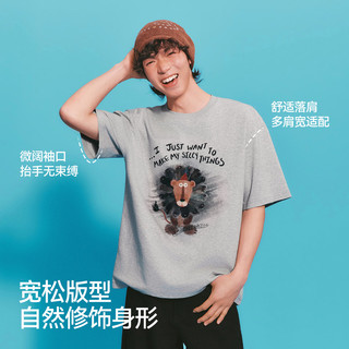  Semir/森马 凉感 男士短袖T恤