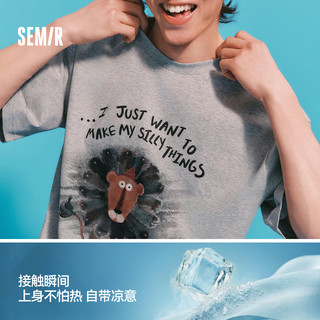  Semir/森马 凉感 男士短袖T恤