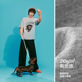  Semir/森马 凉感 男士短袖T恤