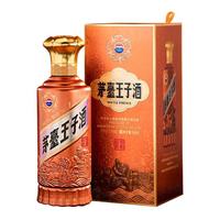 茅台 王子酒 53%vol 酱香型白酒 500ml