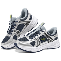 SKECHERS/斯凯奇 透气 儿童运动鞋