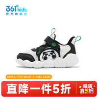 361° 童鞋男童运动跑鞋2026年秋季新款幼童鞋子 羽毛白/碳黑 25