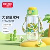 potato 儿童水杯幼儿园喝水杯子儿童直饮杯吸管水杯大容量水壶防摔