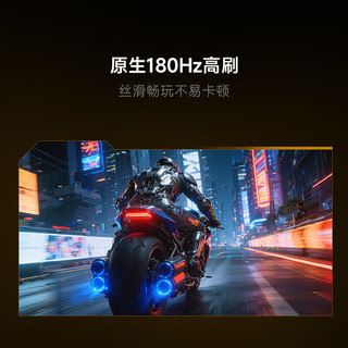 Xiaomi 小米 G24Q 显示器 23.8英寸/2K/HDR400