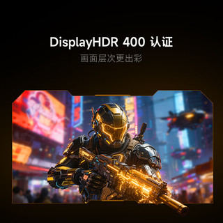 Xiaomi 小米 G24Q 显示器 23.8英寸/2K/HDR400