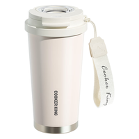  COOKER KING/炊大皇 抗菌 保温咖啡杯 茶仓