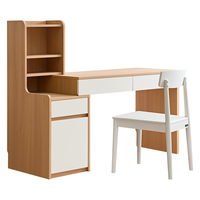  QuanU/全友 自由伸缩 书桌书柜组合