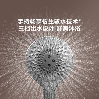  KOHLER/科勒 恒温浴缸花洒龙头套装+支架+身体喷头