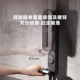  KOHLER/科勒 恒温浴缸花洒龙头套装+支架+身体喷头