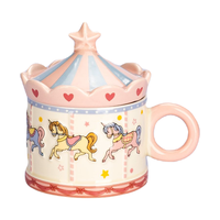  MDZF SWEETHOME/摩登主妇 旋转木马设计 陶瓷马克杯 杯盖