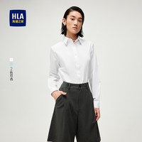  HLA/海澜之家 女士衬衫
