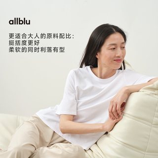  ALL BLU/幼岚 柔软透气 女士T恤