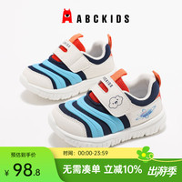 ABCKIDS 透气 儿童休闲鞋