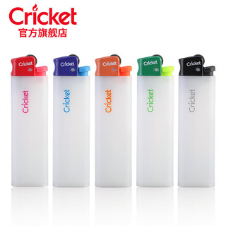  CRICKET/草蜢 防爆打火机