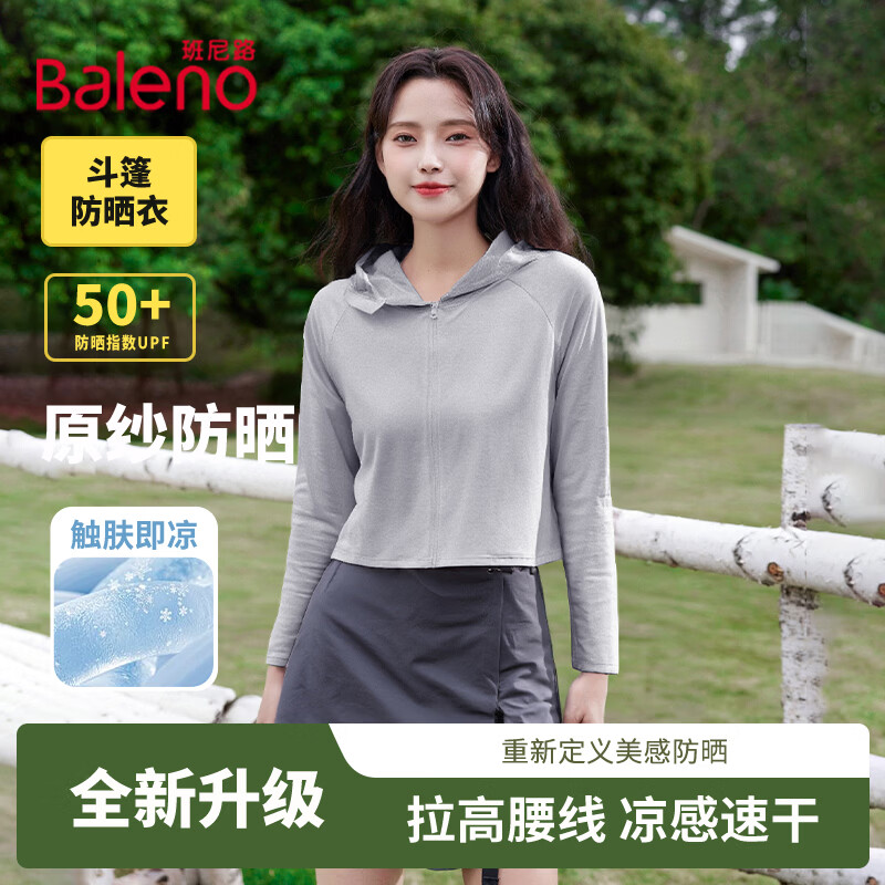 中灰#纯色