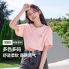 班尼路 粉色纯棉短袖t恤女