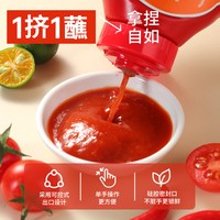 辣妹子 0脂肪 辣椒酱