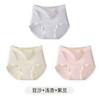 MARK FAIRWHALE/马克华菲 抗菌 女士三角裤