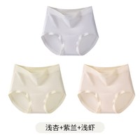 MARK FAIRWHALE/马克华菲 抗菌 女士三角裤