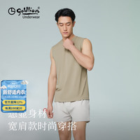 金利来 男士背心男无袖T恤夏季网眼透气宽松轻薄健身运动打底汗衫 沙色