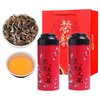  平茗 蜜香型 白毫乌龙茶