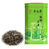  WUYUTAI TEA/吴裕泰 明前采摘 绿茶