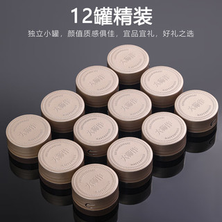  山水西湖 明前茶叶 西湖龙井绿茶