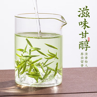  山水西湖 明前茶叶 西湖龙井绿茶