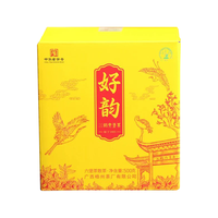 三鹤 22年陈化 六堡茶