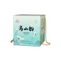 三鹤 21年陈化 六堡茶 礼盒