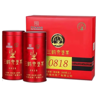 三鹤 17年陈 六堡茶 礼盒