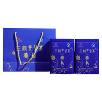 三鹤 22年陈化 六堡茶