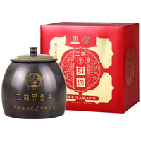  三鹤 陈化 六堡茶