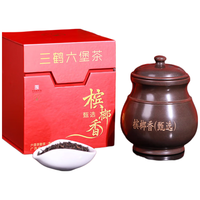 三鹤 槟榔香 六堡茶