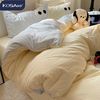  KOSA/科莎 水洗棉 床上四件套