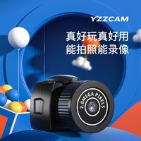  YZZCAM 可拍照 儿童数码相机