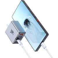  Redmagic/红魔 80W快充 氮化镓充电器套装+100W线