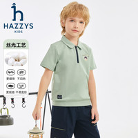  HAZZYS/哈吉斯 轻薄弹力 男童T恤
