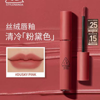 3CE 雾面哑光 女士口红