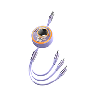  MUYKUY 超级快充 三合一数据线