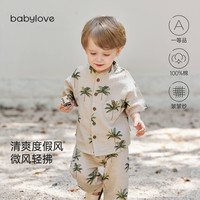 娃爱的蓓蓓 宝宝立领短袖夏季纯棉纱布上衣透气轻薄衬衫外出百搭夏装