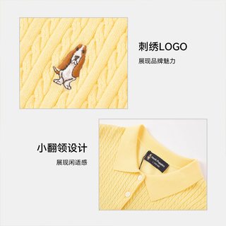  Hush Puppies/暇步士 立体绞花 女士POLO衫