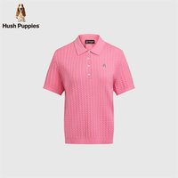 Hush Puppies/暇步士 立体绞花 女士POLO衫