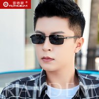 雷德蒙 Redmon 雷德蒙 偏光太阳镜男士驾驶眼镜时尚小镜框