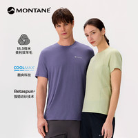 MONTANE ANPASSA 男款美利奴羊毛短袖T恤 CM1822