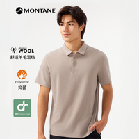MONTANE ZESTOS 男款短袖POLO衫 CM1808